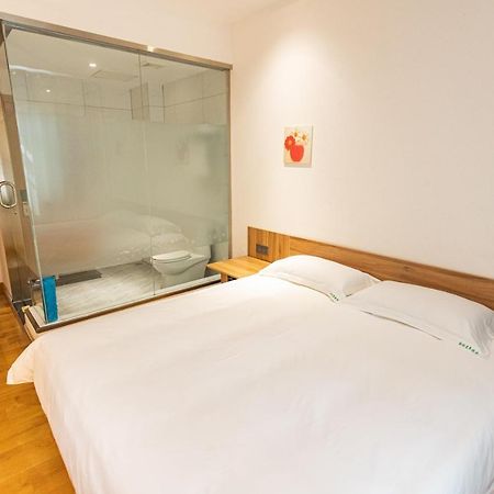 Qufu International Youth Hostel Екстериор снимка