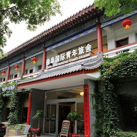 Qufu International Youth Hostel Екстериор снимка