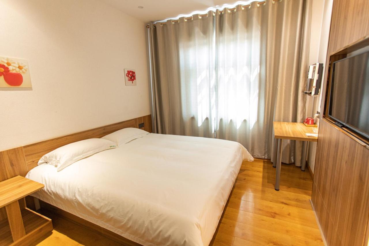 Qufu International Youth Hostel Екстериор снимка