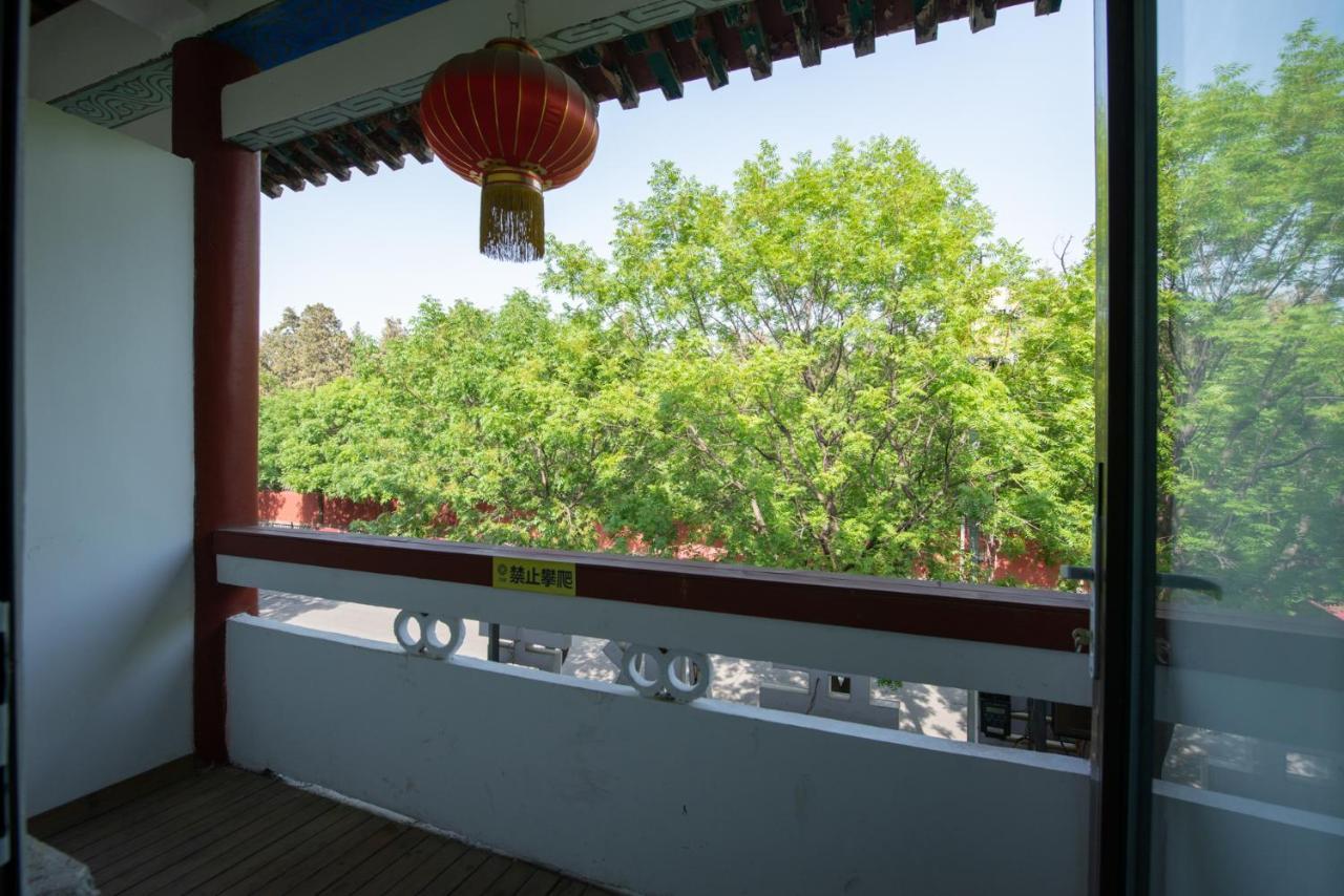 Qufu International Youth Hostel Екстериор снимка