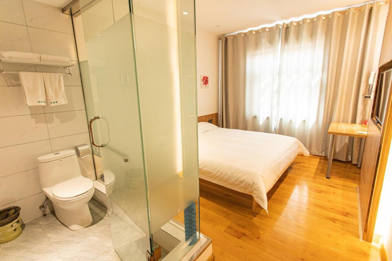 Qufu International Youth Hostel Екстериор снимка