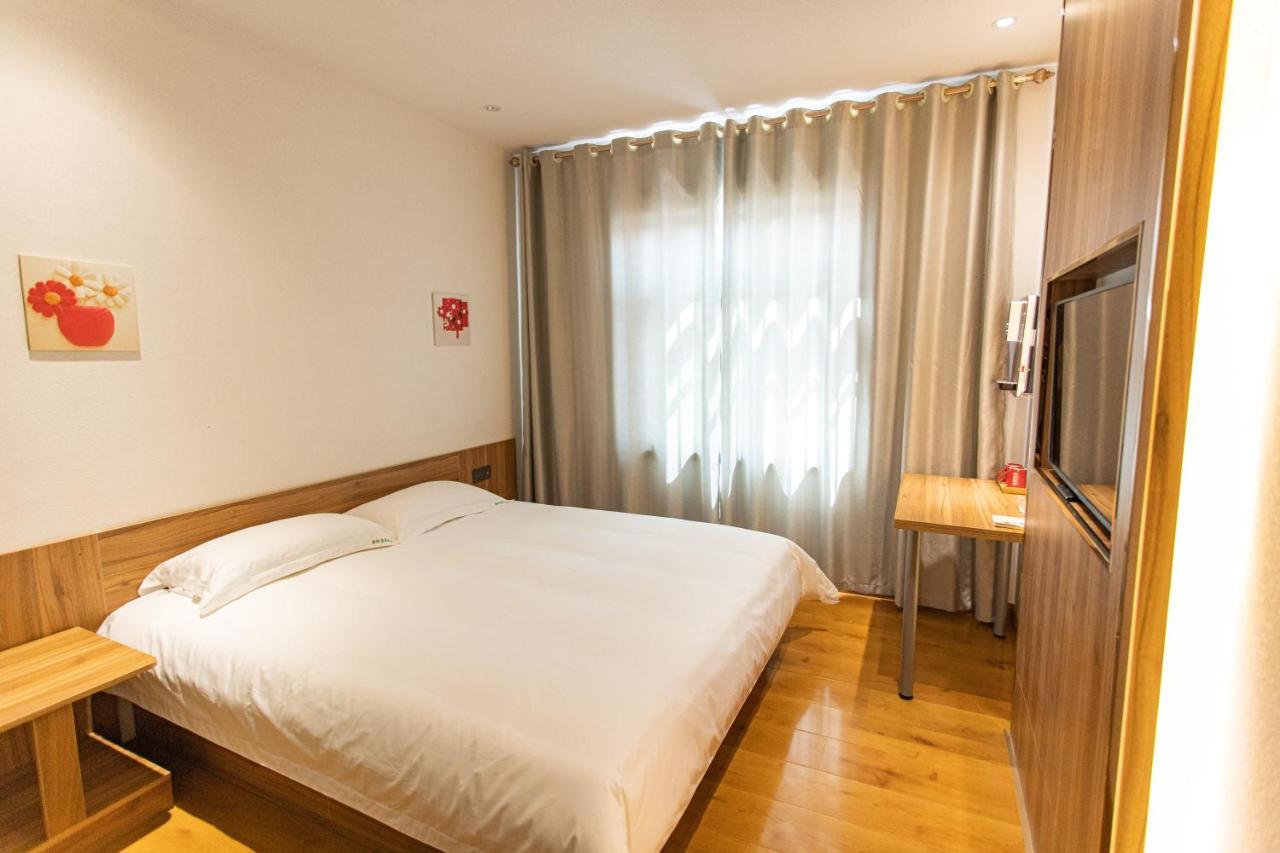 Qufu International Youth Hostel Екстериор снимка