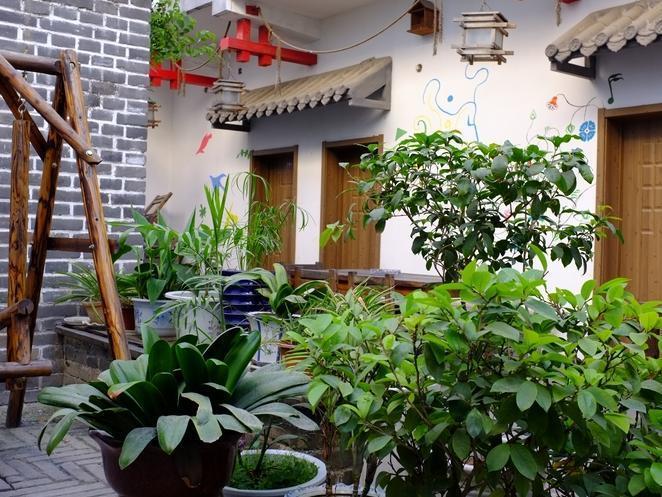 Qufu International Youth Hostel Екстериор снимка