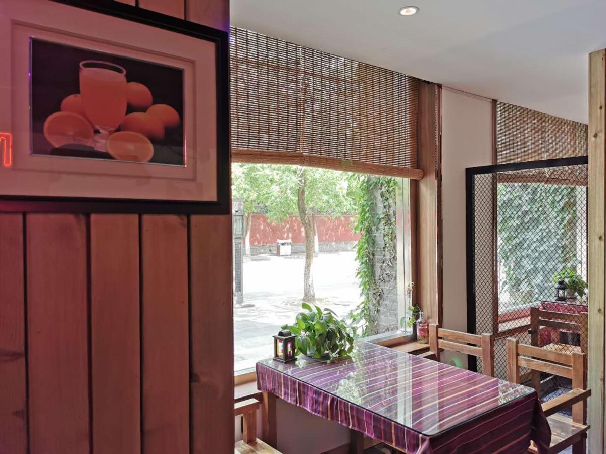 Qufu International Youth Hostel Екстериор снимка