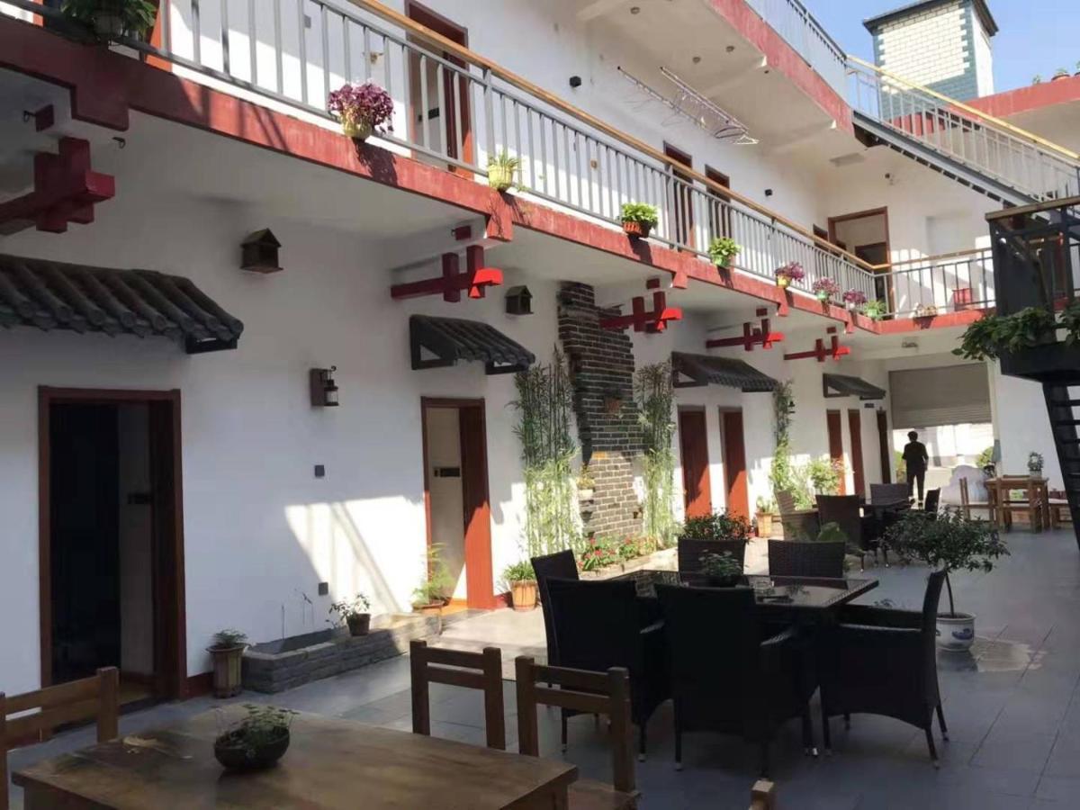 Qufu International Youth Hostel Екстериор снимка