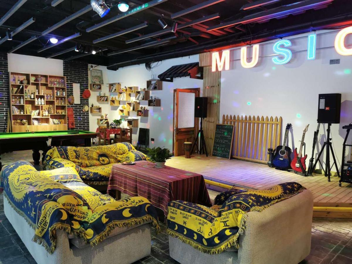 Qufu International Youth Hostel Екстериор снимка